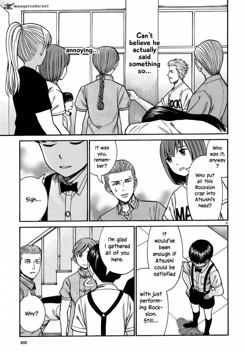 Hinamatsuri Chapter 76