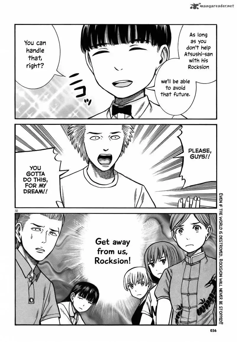 Hinamatsuri Chapter 76