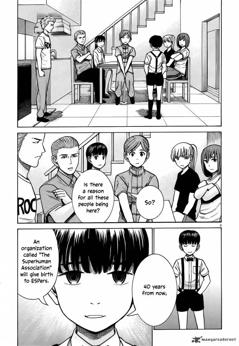 Hinamatsuri Chapter 76