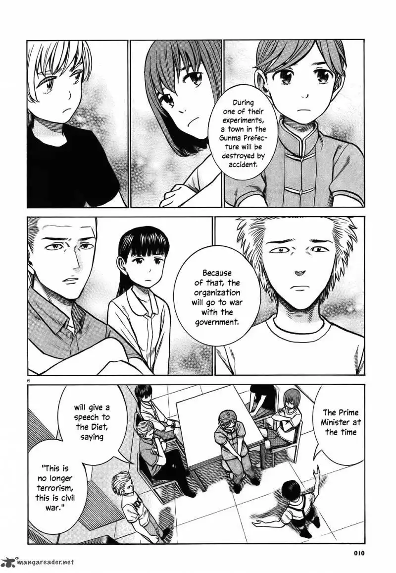 Hinamatsuri Chapter 76