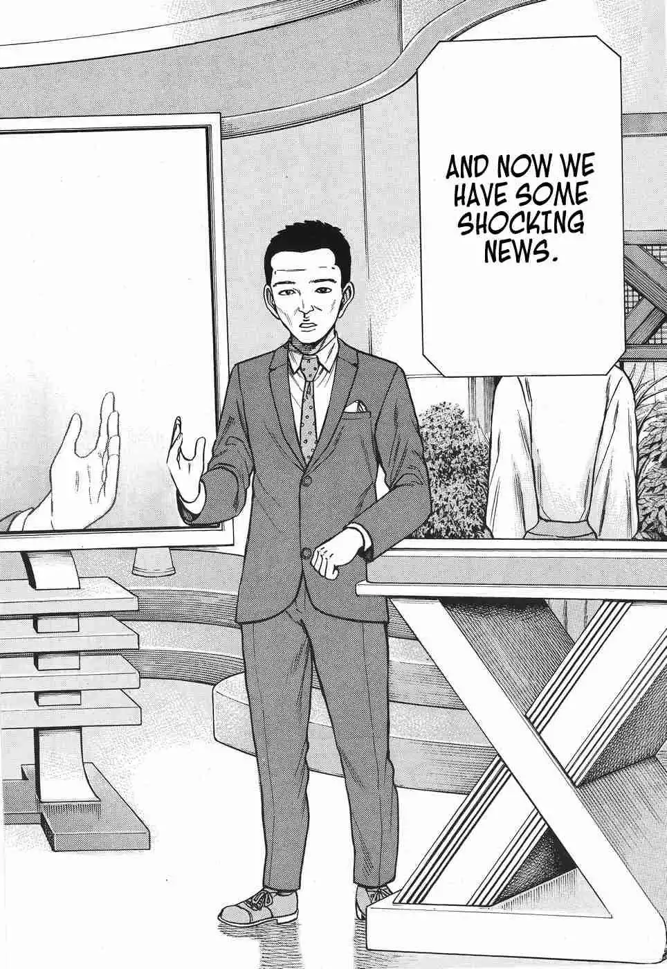 Hinamatsuri Chapter 77