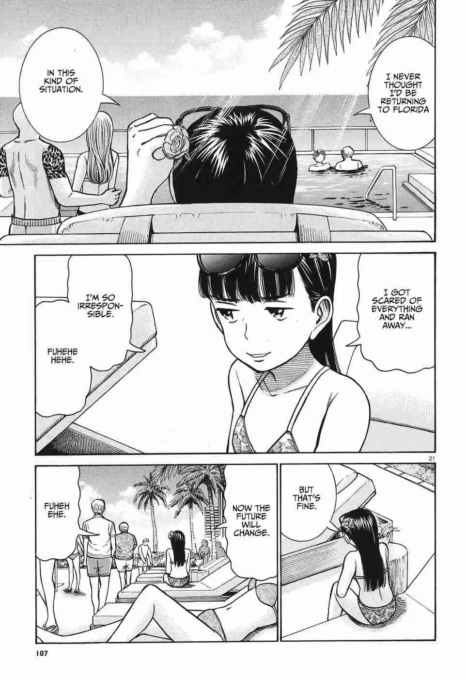 Hinamatsuri Chapter 77