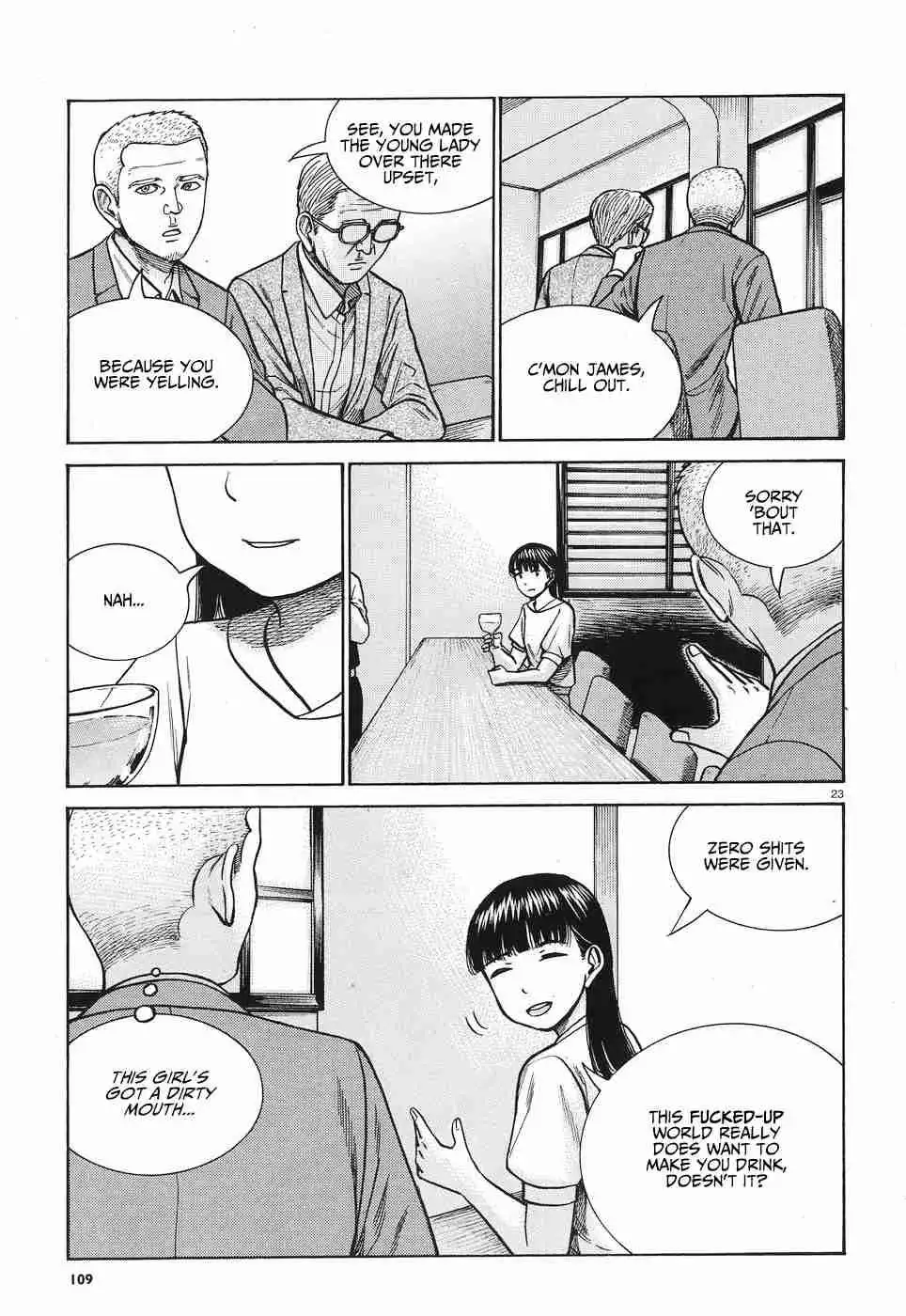 Hinamatsuri Chapter 77