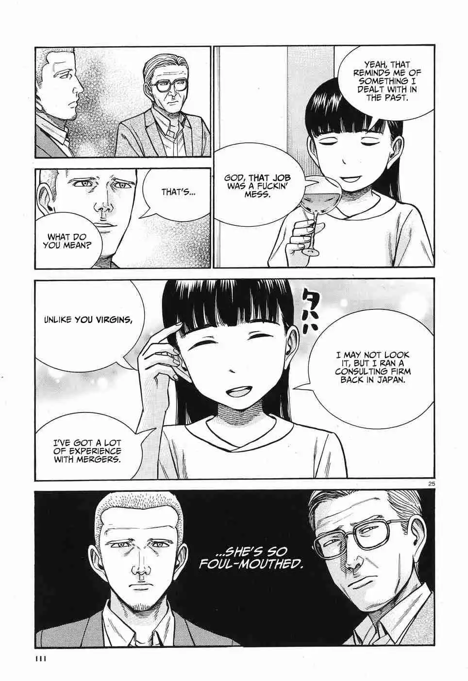 Hinamatsuri Chapter 77