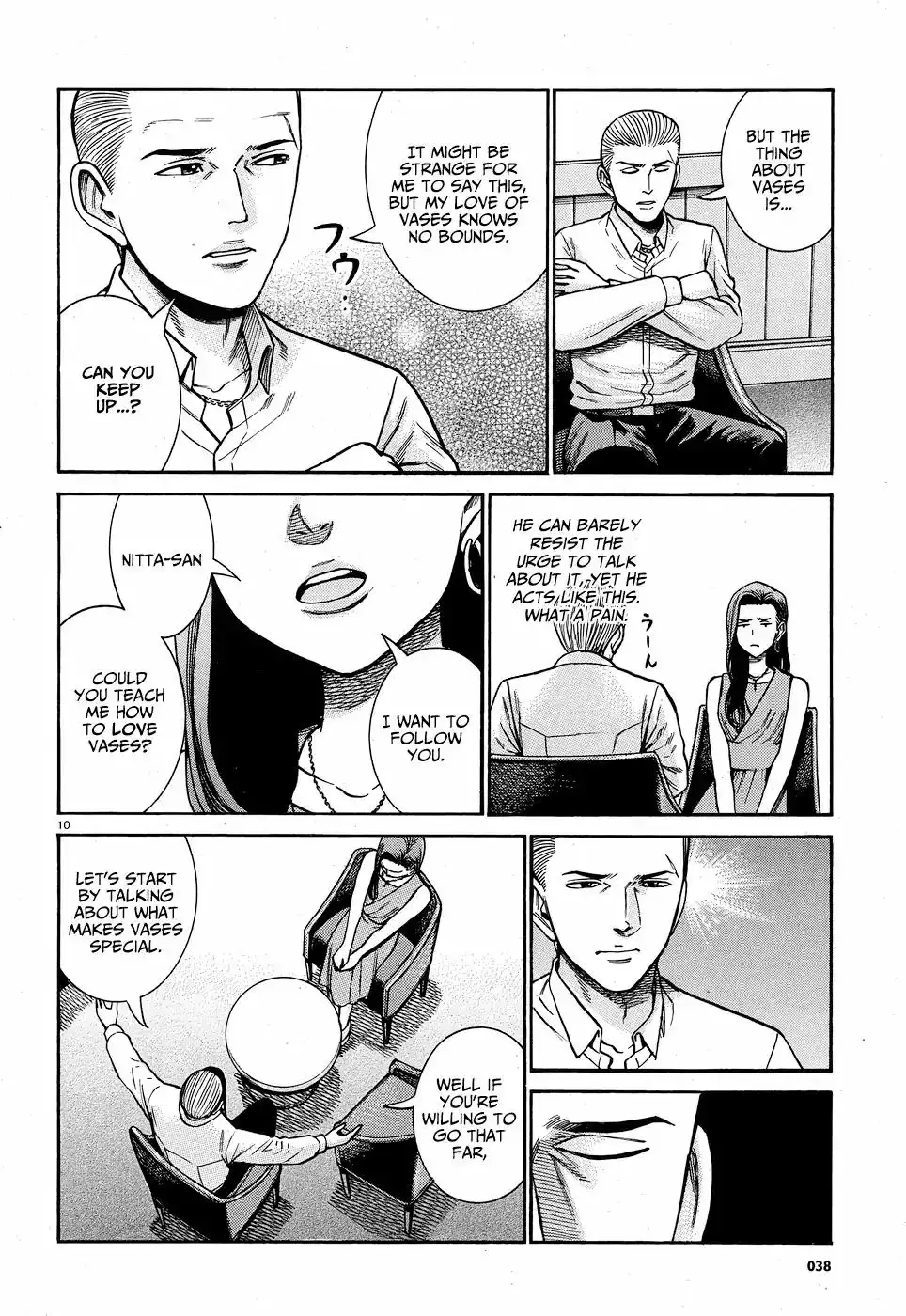 Hinamatsuri Chapter 78