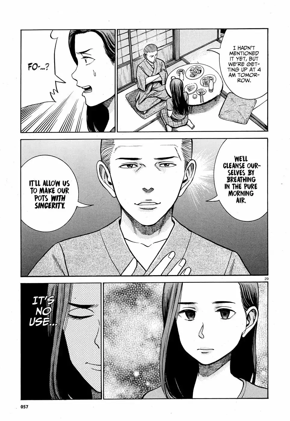 Hinamatsuri Chapter 78