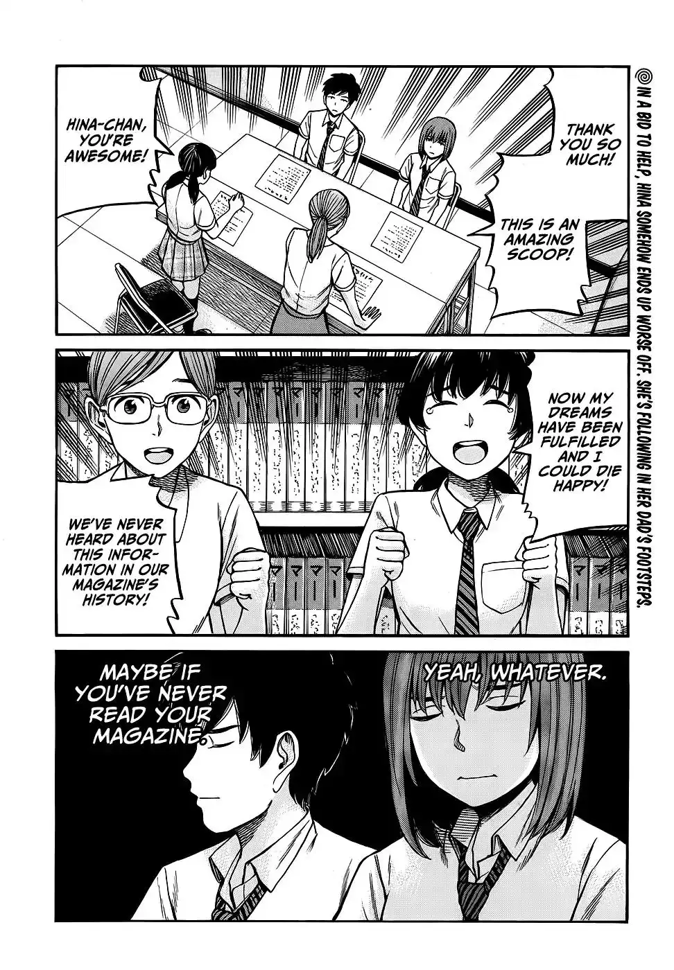 Hinamatsuri Chapter 79