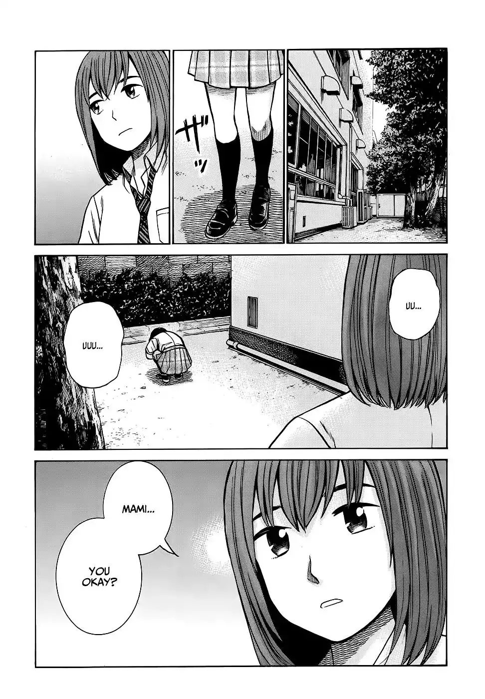 Hinamatsuri Chapter 79