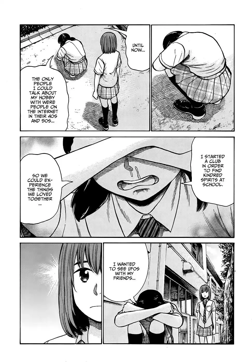 Hinamatsuri Chapter 79