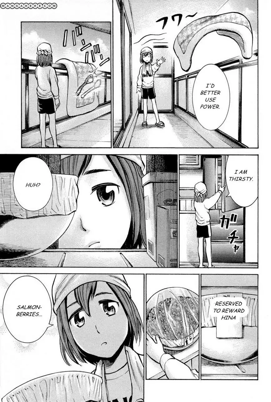 Hinamatsuri Chapter 8