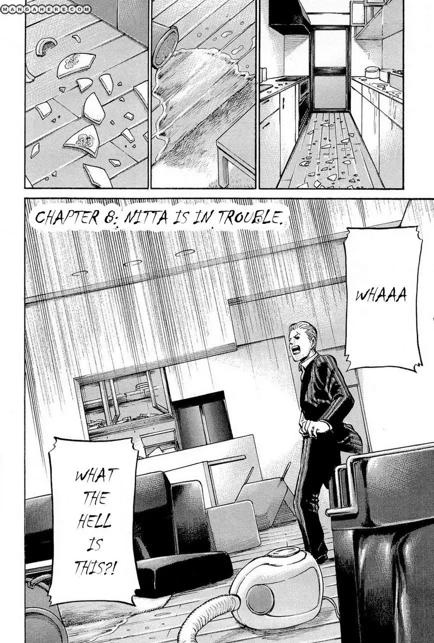 Hinamatsuri Chapter 8