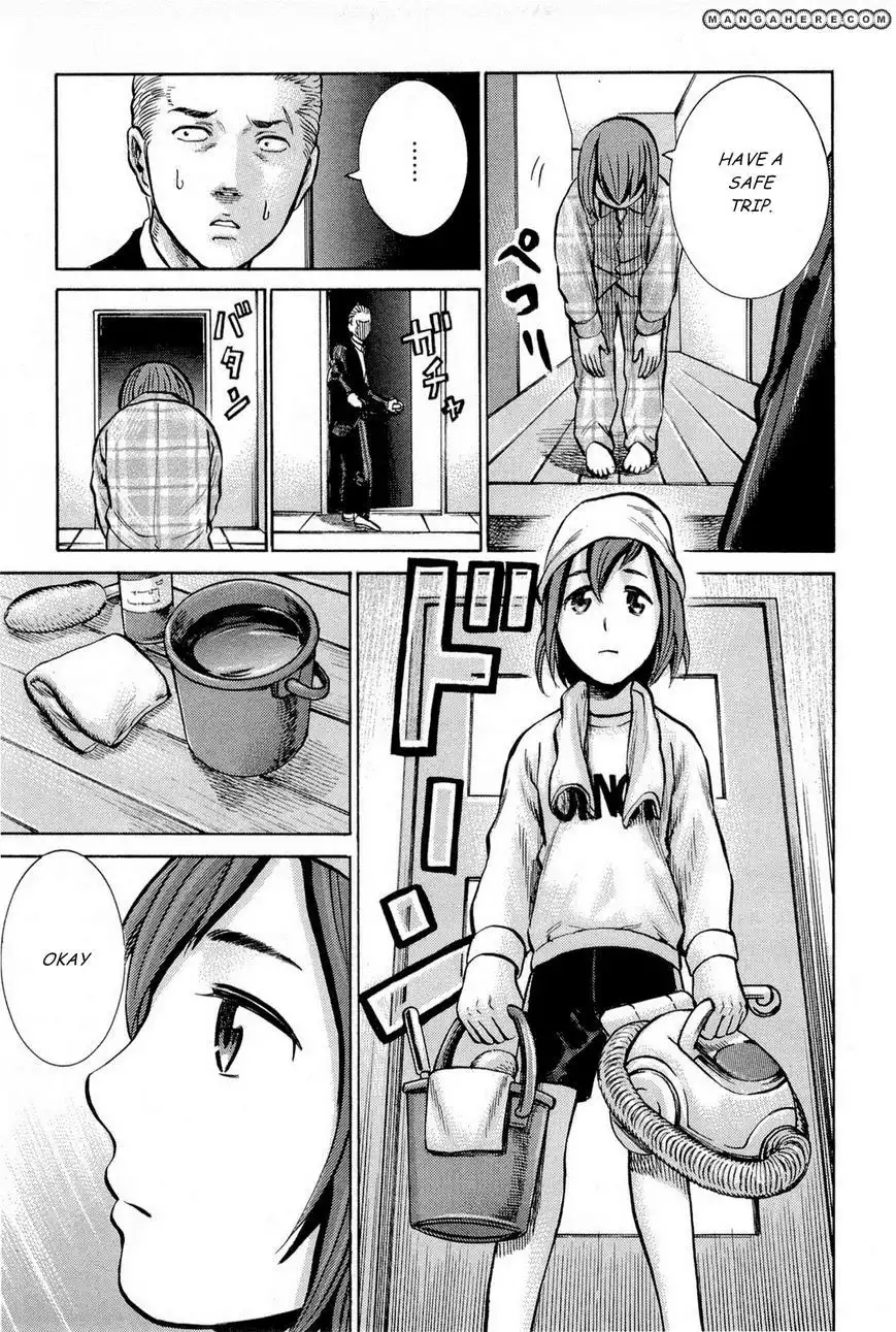 Hinamatsuri Chapter 8