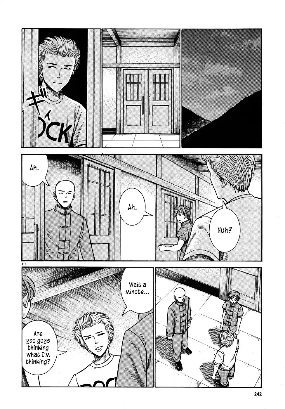 Hinamatsuri Chapter 80