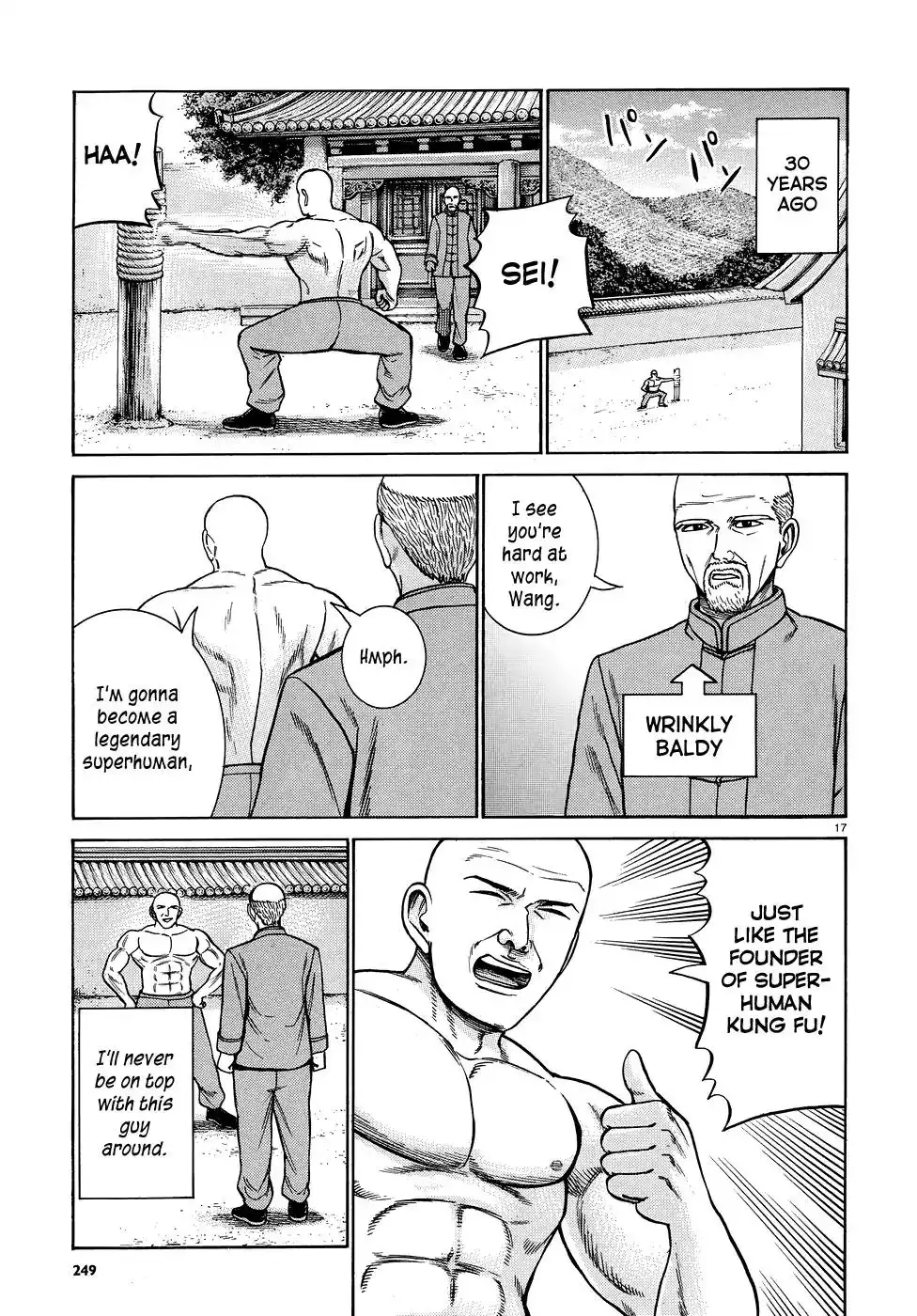 Hinamatsuri Chapter 80