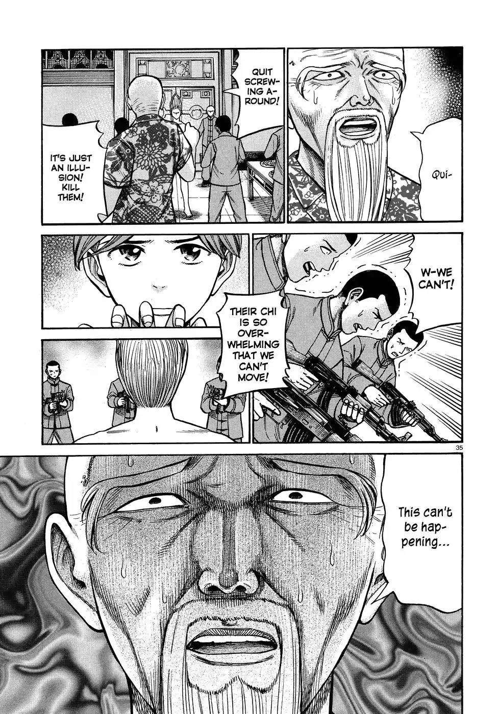 Hinamatsuri Chapter 80