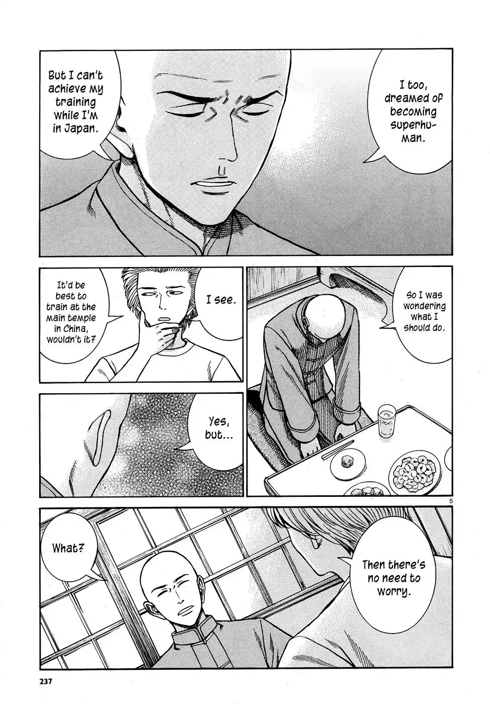 Hinamatsuri Chapter 80