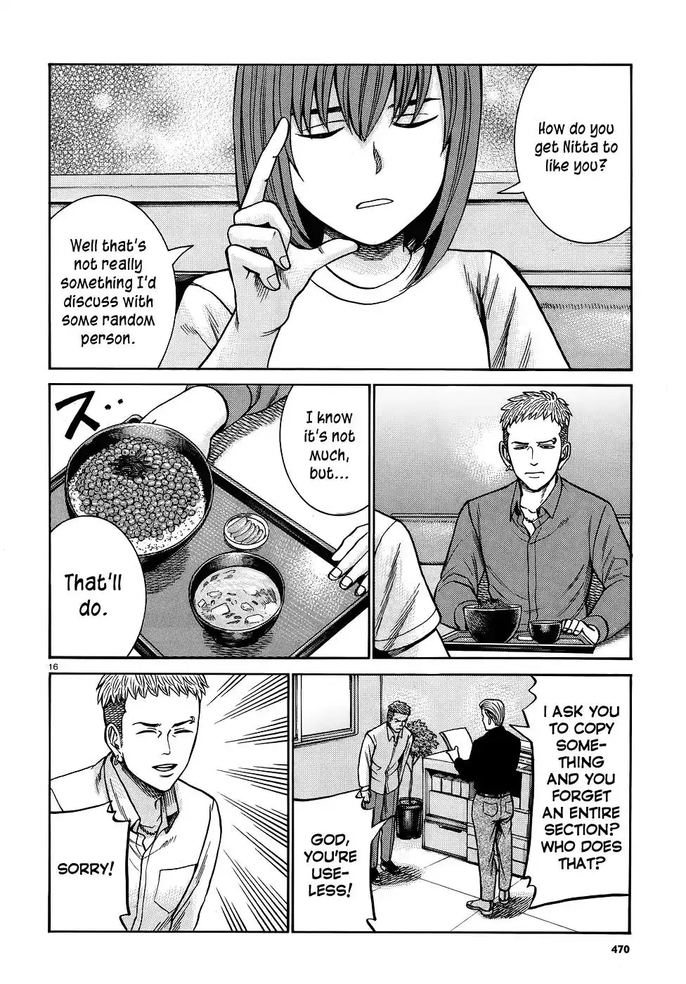 Hinamatsuri Chapter 81