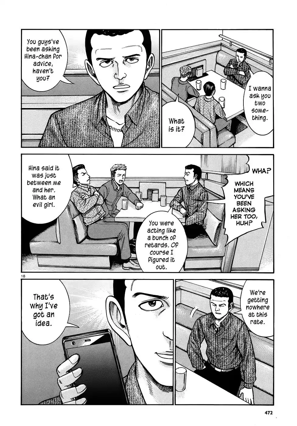 Hinamatsuri Chapter 81