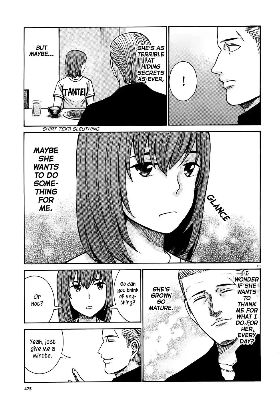 Hinamatsuri Chapter 81