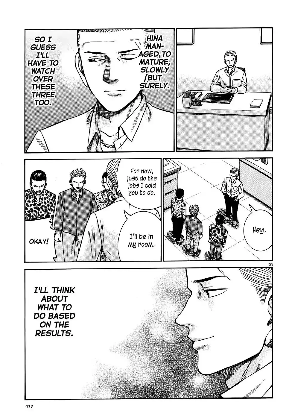 Hinamatsuri Chapter 81