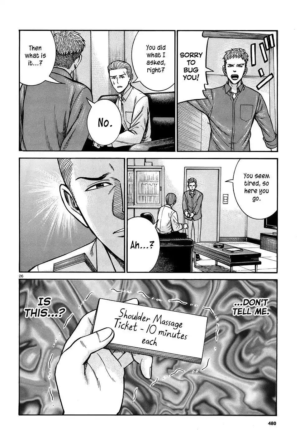 Hinamatsuri Chapter 81