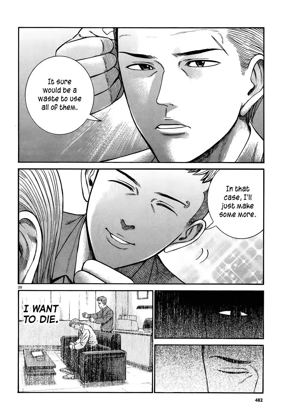 Hinamatsuri Chapter 81