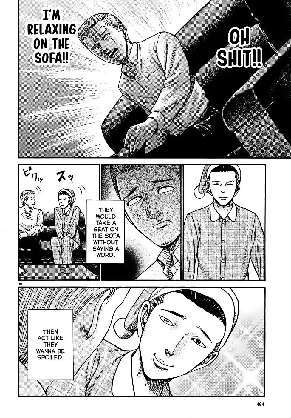 Hinamatsuri Chapter 81