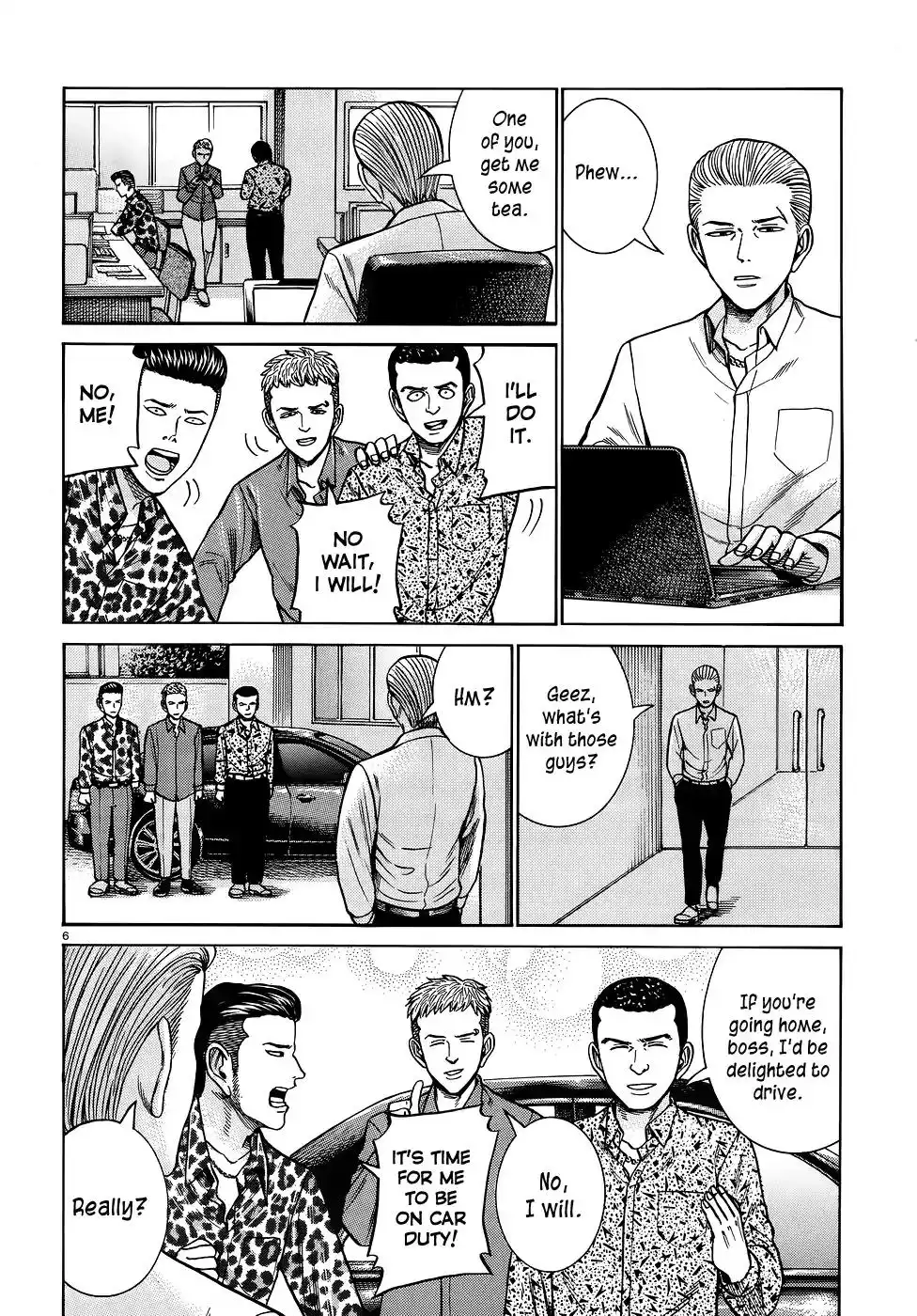 Hinamatsuri Chapter 81