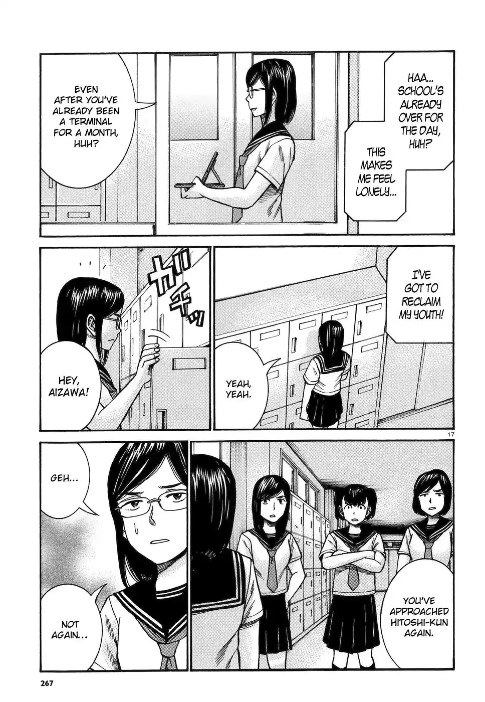 Hinamatsuri Chapter 82