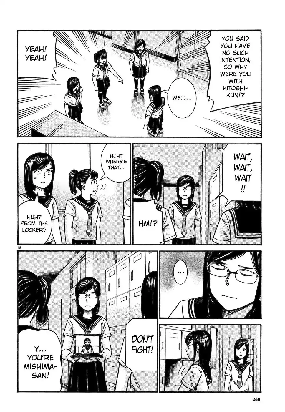 Hinamatsuri Chapter 82