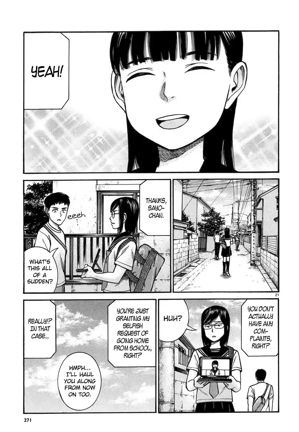 Hinamatsuri Chapter 82