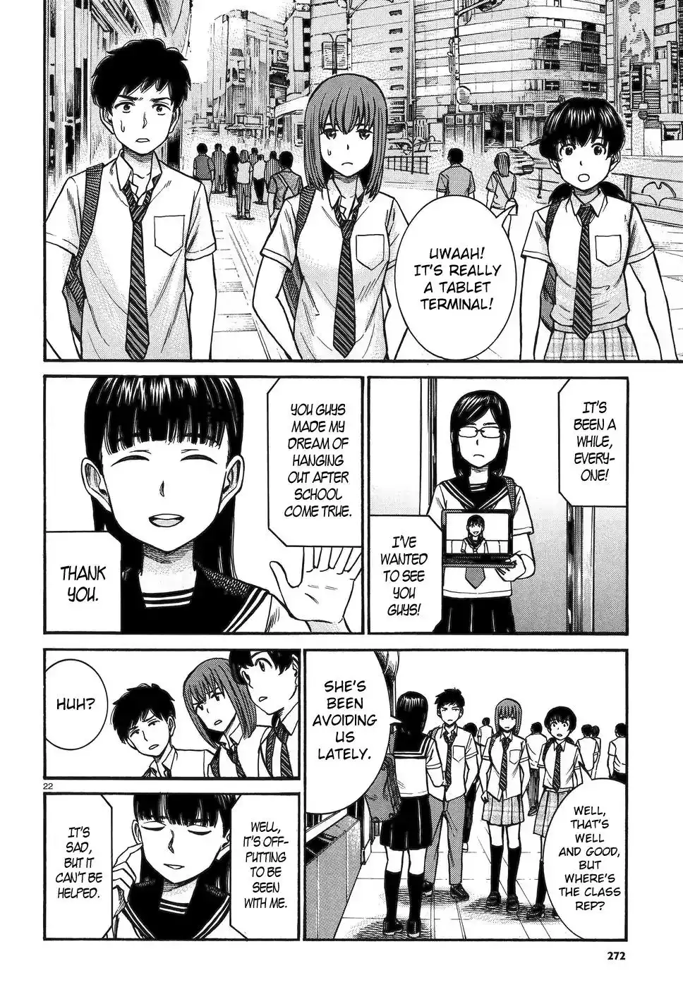 Hinamatsuri Chapter 82