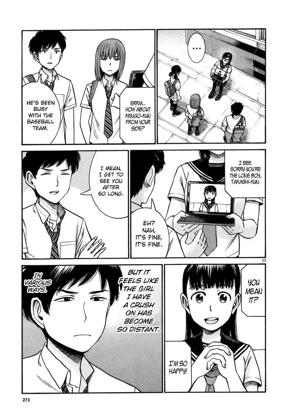 Hinamatsuri Chapter 82