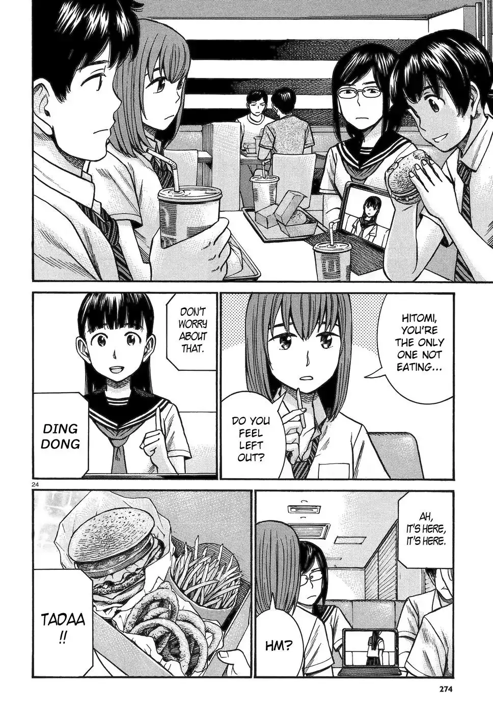 Hinamatsuri Chapter 82