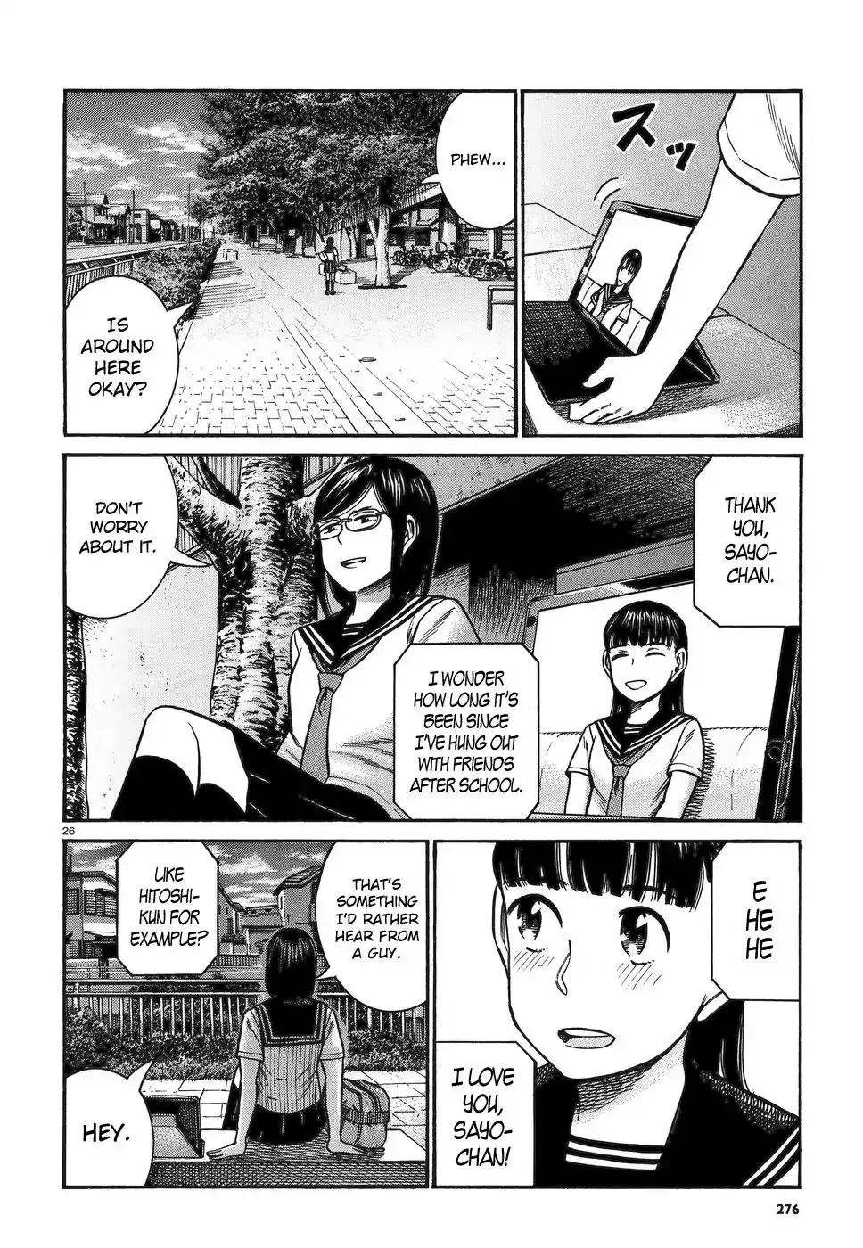 Hinamatsuri Chapter 82