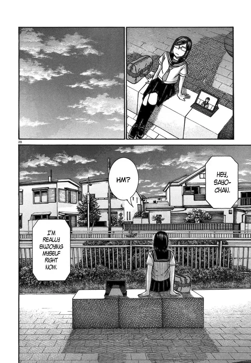 Hinamatsuri Chapter 82