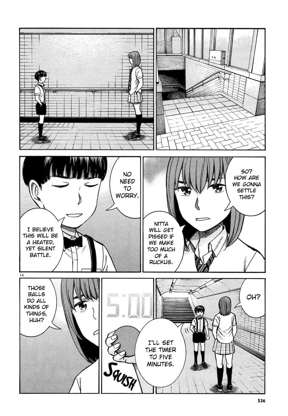 Hinamatsuri Chapter 83