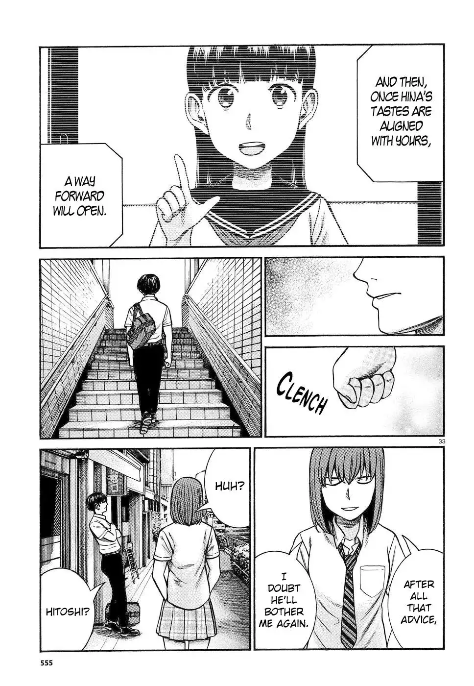 Hinamatsuri Chapter 83