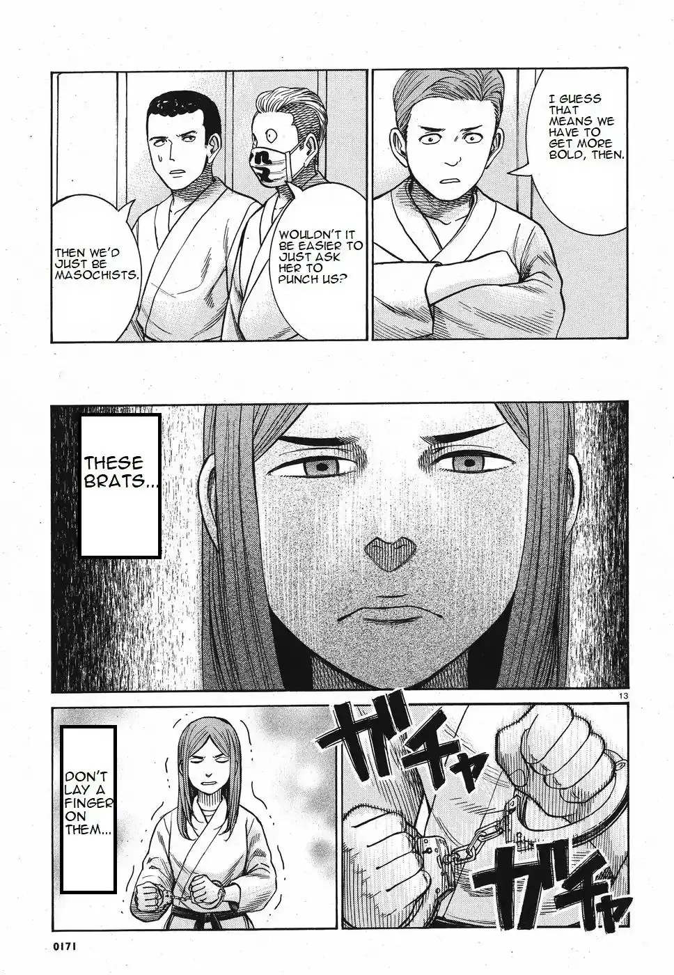 Hinamatsuri Chapter 84