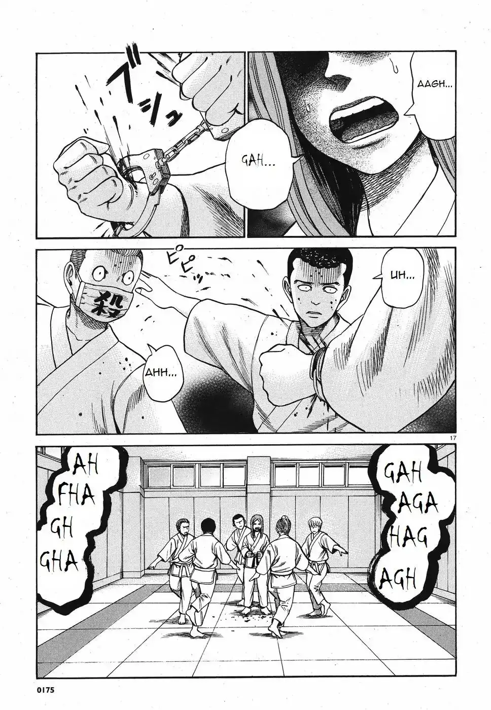 Hinamatsuri Chapter 84