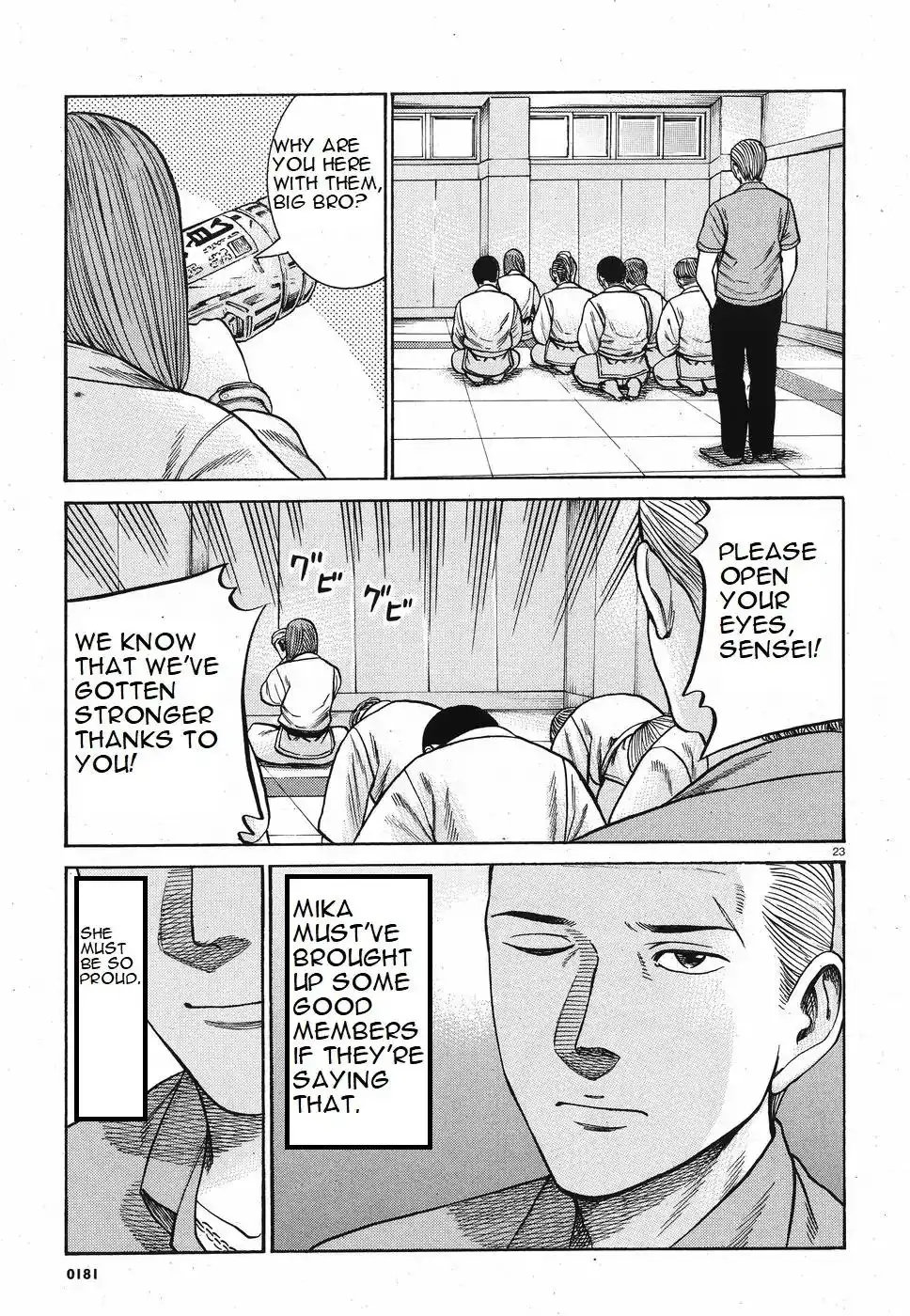 Hinamatsuri Chapter 84