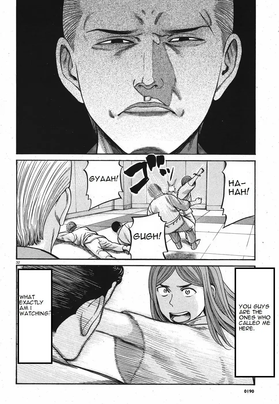 Hinamatsuri Chapter 84