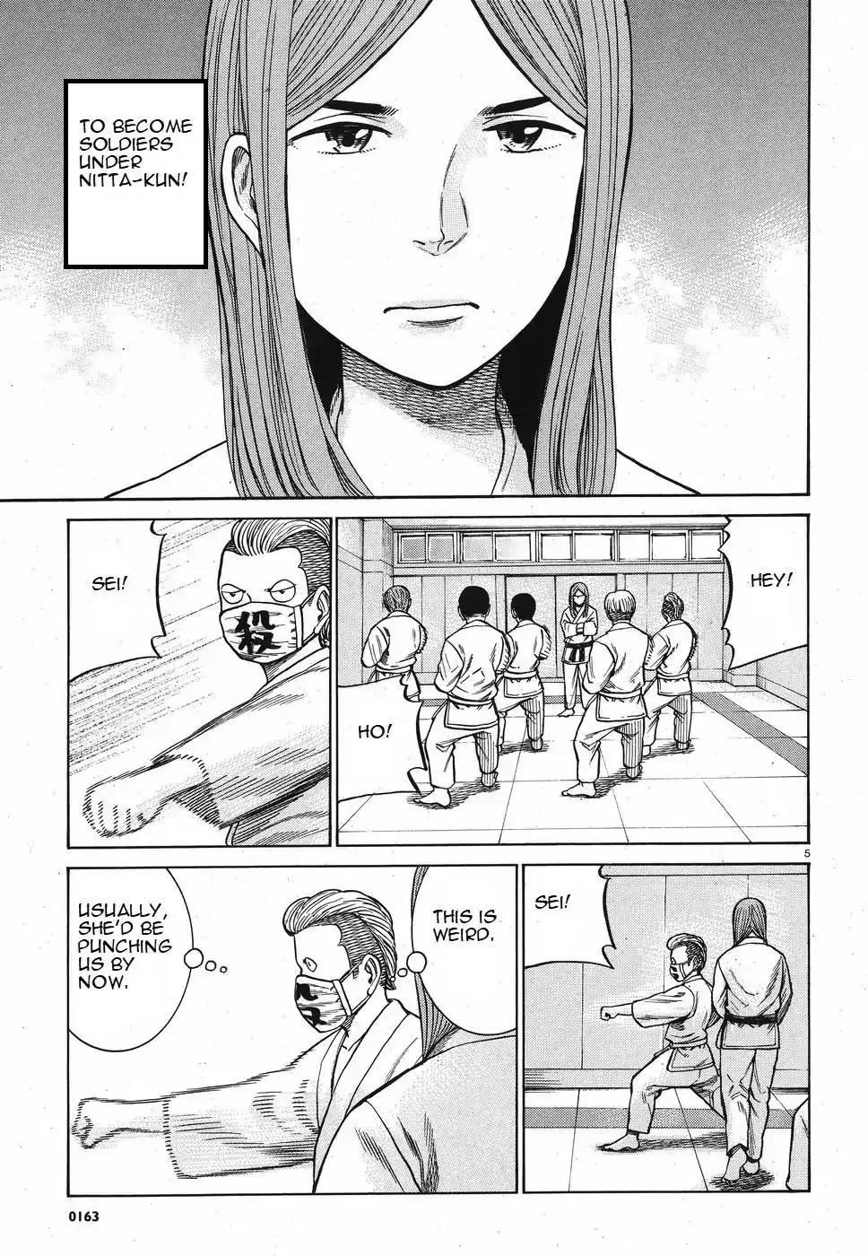 Hinamatsuri Chapter 84