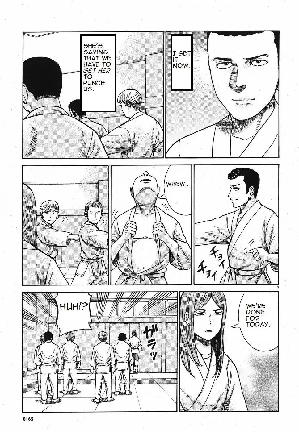 Hinamatsuri Chapter 84