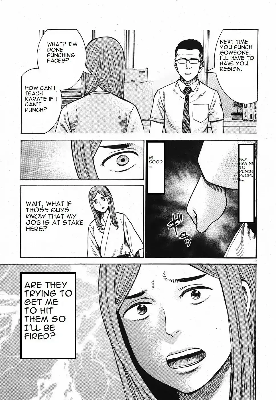 Hinamatsuri Chapter 84