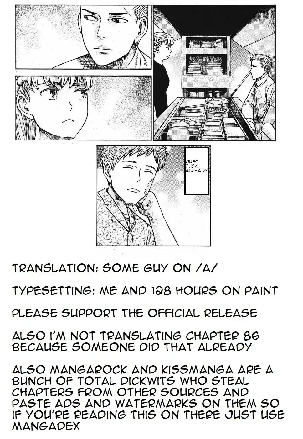 Hinamatsuri Chapter 85