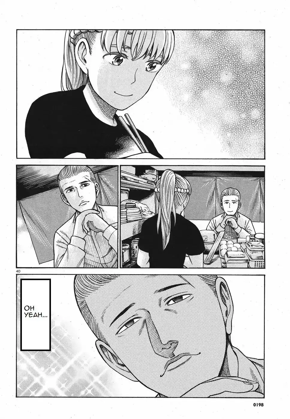 Hinamatsuri Chapter 85