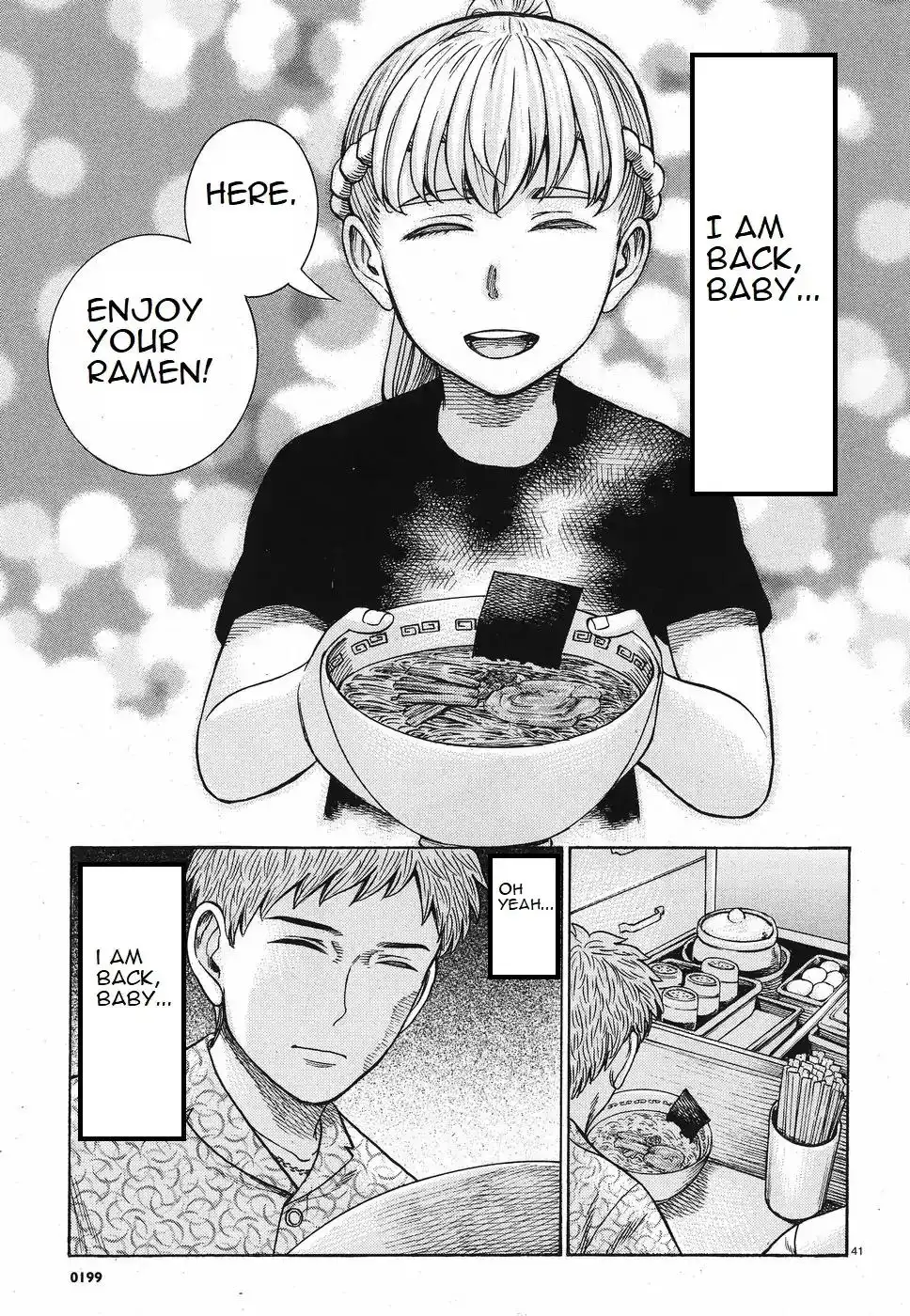 Hinamatsuri Chapter 85