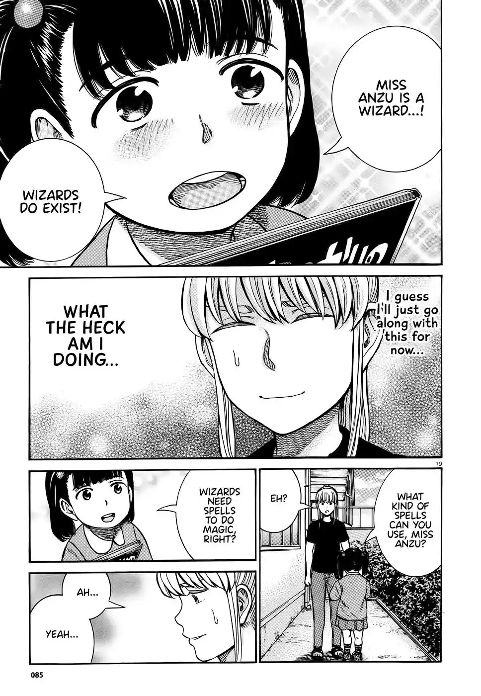 Hinamatsuri Chapter 86