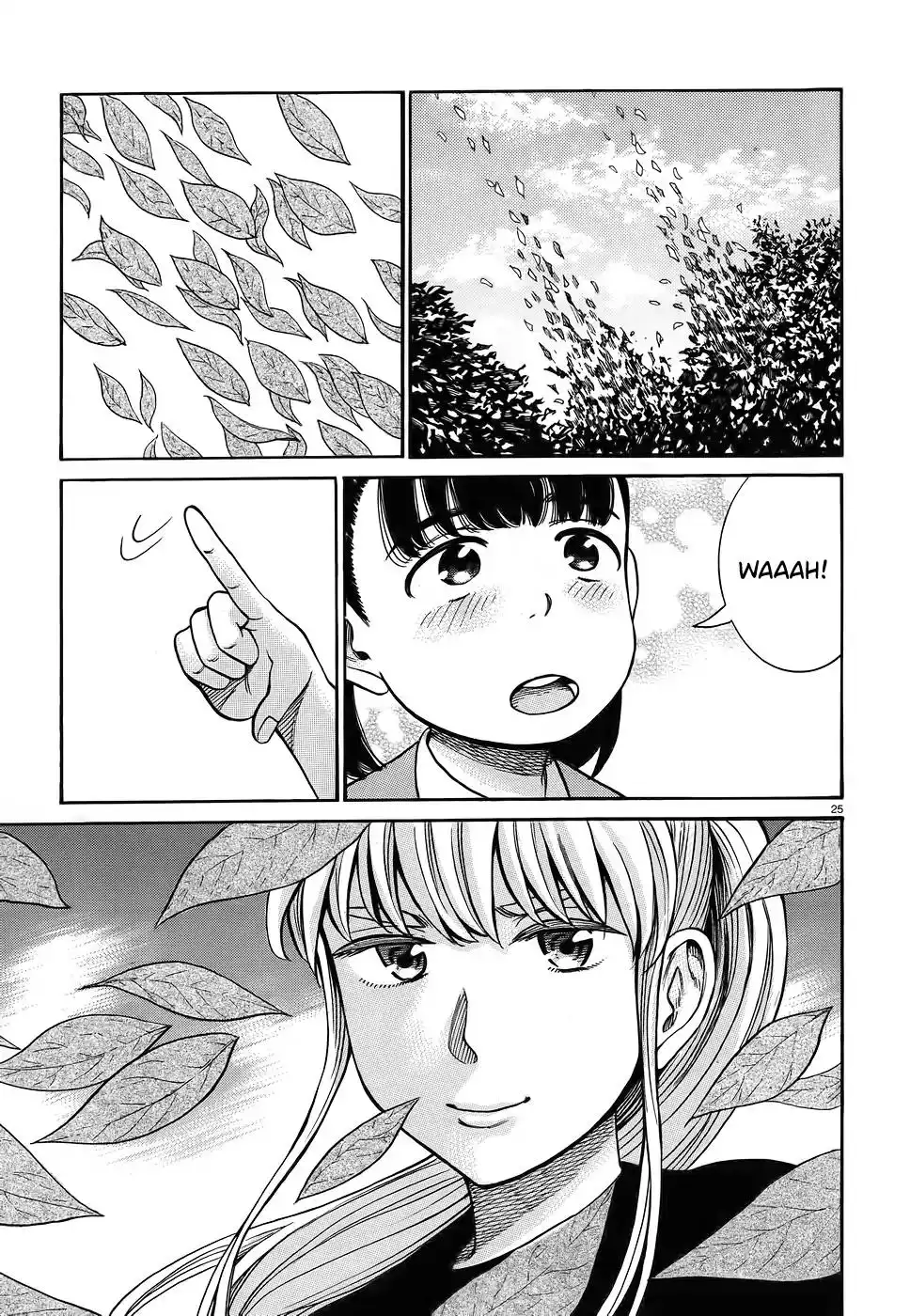 Hinamatsuri Chapter 86